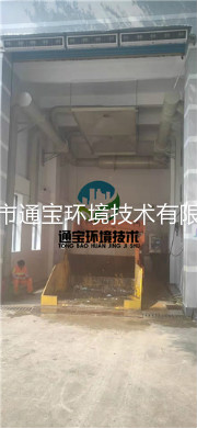 �������D(zhu��n)վؓ(f��)���ռ�����ϵ�y(t��ng)����