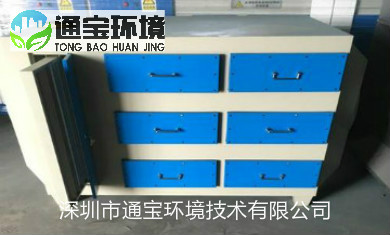 �����D(zhu��n)�\վUV������ϵ�y(t��ng)�N�۰��b