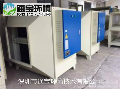UV�������O�䶨��