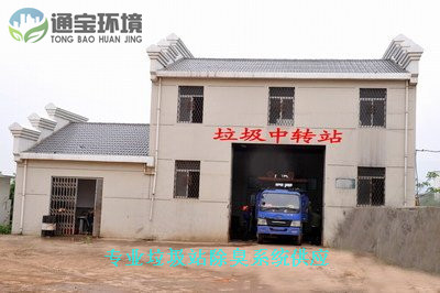 �����D�\վ����ϵ�y�OӋ����