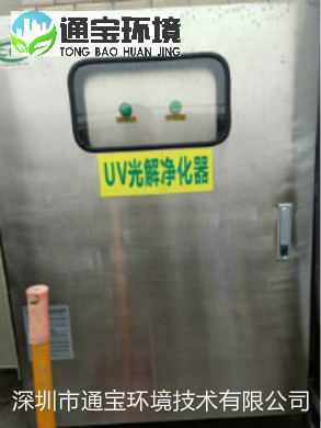 ������ȫ�Ԅ�(d��ng)�����O(sh��)�䷽��