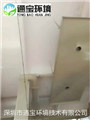 ֲ��Һ����ϵ�y���b����