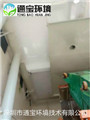 ����ϵ�y(t��ng)���b����