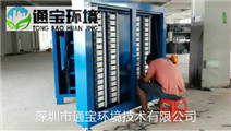 �����O�佛��S��