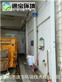  ���P���������Dվ����ϵ�y(t��ng)