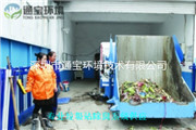 �麣�������ռ������ܳ���ϵ�y
