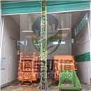 �����ռ���ؓ�������O��Ч��