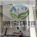 �������sվؓ(f��)���ռ�����ϵ�y(t��ng)�N(xi��o)�۰��b