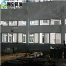 �h�l������ȫ�ԄӇ��F�������a�S��