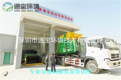 �h(hu��n)�l(w��i)�����D(zhu��n)�\վȫ�Ԅӳ������a(ch��n)�S��