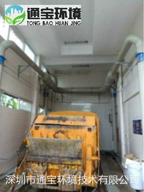 �������sվUV���������l