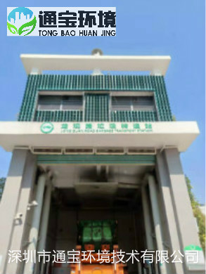 �����D�\վ����ܳ���ϵ�y���l
